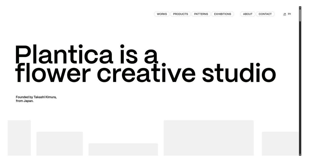 Home do site da Plantica: hero tipográfico “Plantica is a flower creative studio” com a navegação em pílulas no topo